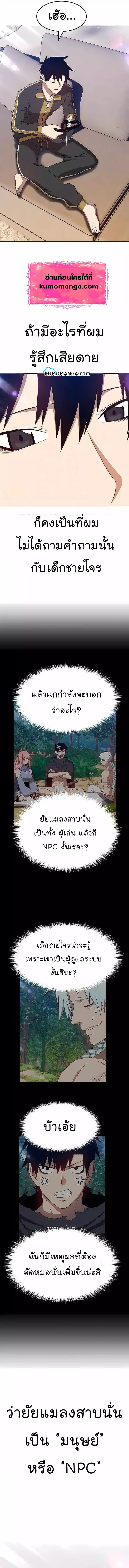 99-25-54.jpg